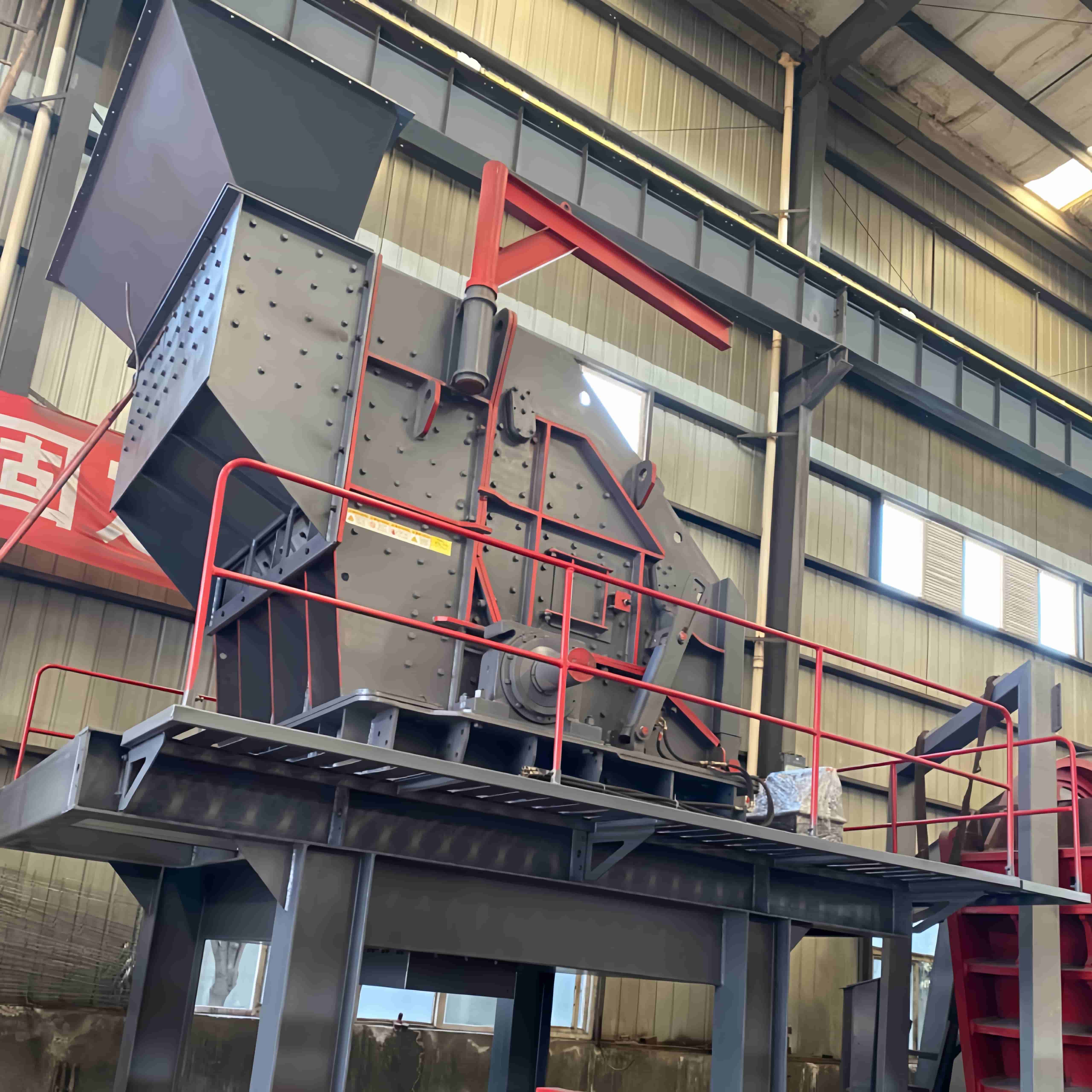 PF反击式破碎机